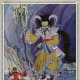 Giant ghosts are important part of Arabian Nights' fairy mythology
