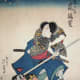 Kabuki Performers