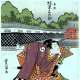 Kabuki Performers