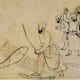Guler 1740 AD