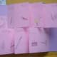musiclapbook