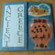 cover of ancient Greece lapbook