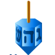 Follow the instructions in the left column to download the Chanukah art