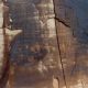Petroglyphs