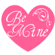 Be Mine pink heart with scrollwork Valentine's Day clipart