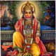 Lord Hanuman