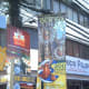 INA tarpaulin