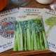 Choose Your Variety Celery Seed