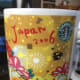 Japan 2006 Spring Collection