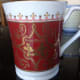Tokyo Disney Sea's First Christmas Mug