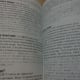 Some of the author's notes on local customs and daily life
