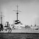 The SMS von der Tann exchanged fire with the HMS Barham. The ships damaged each other during the exchange.