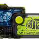 kamen-rider-zero-one-the-beacon-of-the-reiwa-era