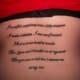 bible-quote-tattoos-and-designs-bible-phrase-tattoos-and-ideas-bible-related-tattoos-and-designs