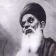 Baba Farid