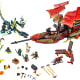 Final Flight of Destiny's Bounty (70738) Released 2015. 1,253 pieces!