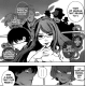 Eto saying whose RC cell readings the gates don't detect.