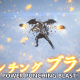 kamen-rider-zero-one-episode-4-review-i-saw-the-bus-guide-annas-truth