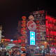 Main entrance of Jonker Street