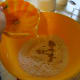 Add the vegetable oil and warm water to the dry mixture.
