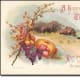vintage-thanksgiving-greeting-cards