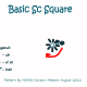 8 sc in A, sl st to 1st sc. (RED arrow shows direction.) Ch 1, TURN.