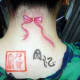 pink-ribbon-tattoos-and-designs-pink-ribbon-tattoo-meanings-and-ideas-pink-ribbon-tattoo-gallery