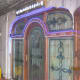 The room where the Holy book "Guru Granth Sahib" is laid to rest for the night.