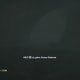 Archaeology 101 - Gameplay 04: Far Cry 3 Relic 40, Shark 10.