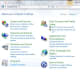 You will be taken to a screen that looks like this. Click on "Uninstall a program". You will be taken to the window that populates a list of all programs installed on your computer. Find Skype, right click and click Uninstall "Windows 7" screenshot