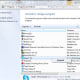 When you click OK, you will be taken to a window that populates all the programs installed on your computer. Right click on Skype and click Uninstall "Windows 7" screenshot