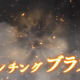 kamen-rider-zero-one-episode-8-review-the-destruction-begins-now