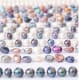 Pearls come in a wide variety of colors. Some colors are natural, while others are achieved via dyeing processes.
