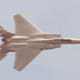 An F-15 during an aerial demonstration.