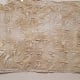 A squeeze of Old Persian cuneiform from the reign of King Darius I.