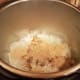 Chop your onion and then saute' it with your garlic until the onion is soft.