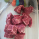 Cubed flat iron steak