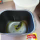 Put the ingredients in the pan in the order listed with the wet ingredients first.