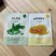 Face masks