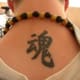 neck-tattoo-designs-and-ideas-popular-neck-tattoos-and-meanings-neck-tattoo-pictures