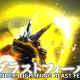 kamen-rider-zero-one-episode-11-review-dont-stop-the-camera-stop-that-guy