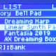 1. Linear Synth Pad is in the CATEGORY Bell Pad