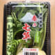 Set to make Nanakusakayu