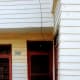 The flat where I helped Lepok
