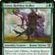 Cazur, Ruthless Stalker mtg