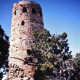 The Watchtower
