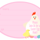 Free Easter egg hunt invitation: Chicken and chick with Easter eggs