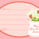 Easter party invitation: Vase with flowers