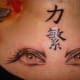 eye-tattoos-and-designs-eye-tattoo-meanings-and-ideas-eye-tattoo-gallery