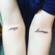 Nox and Lumos tattoos